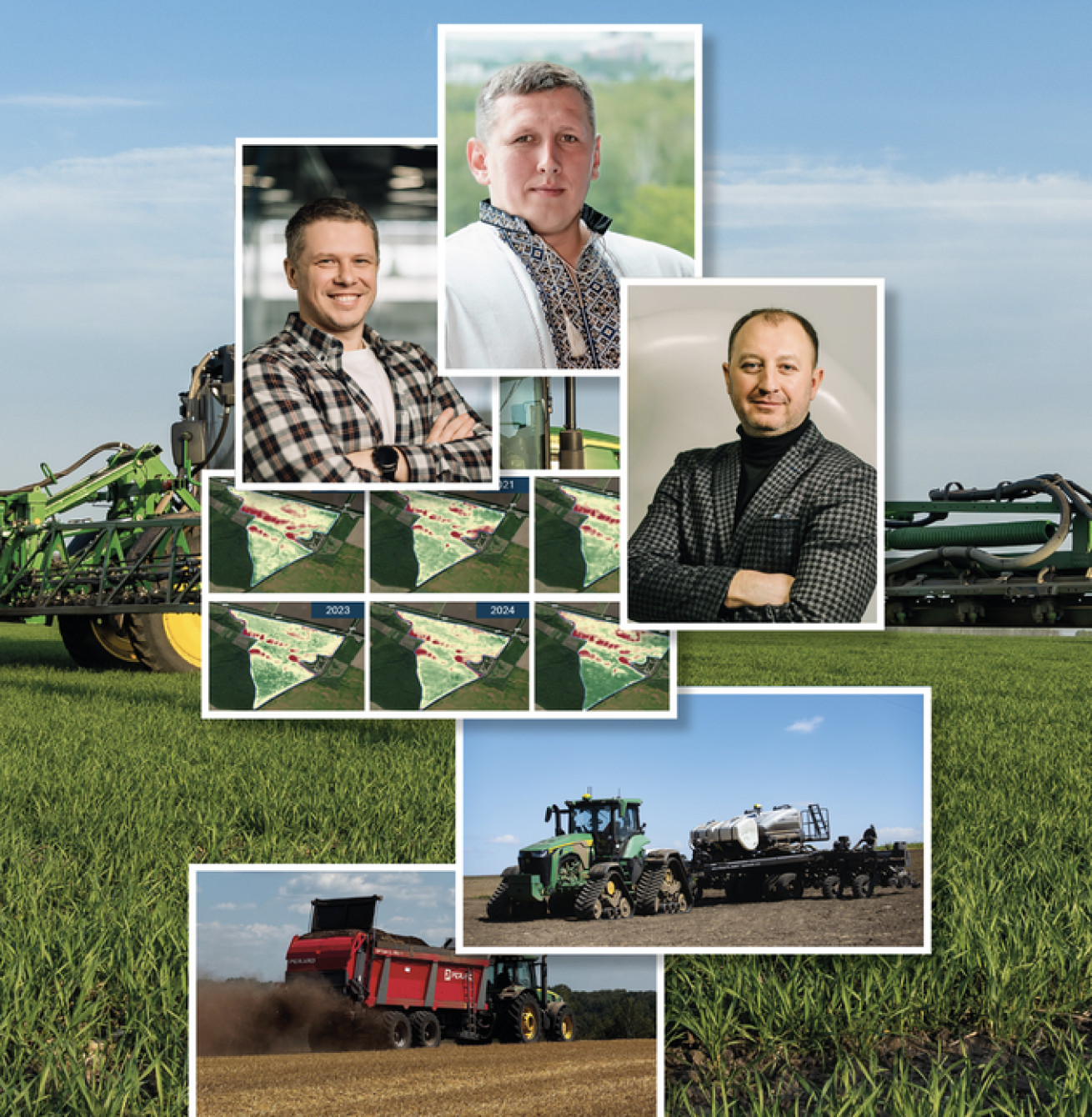 Оптика точних рішень - ifarming.ua 