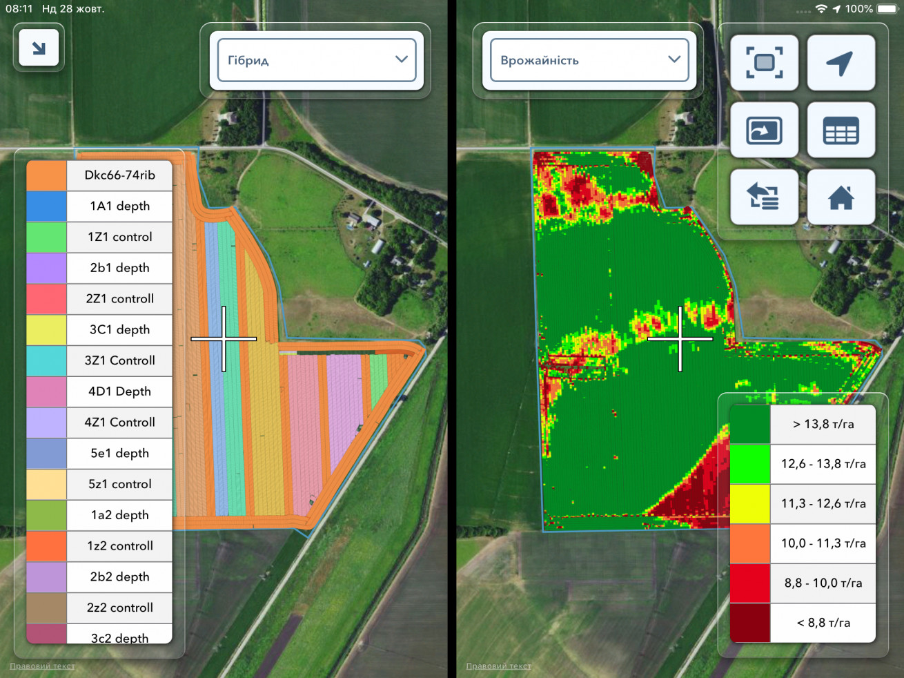 Приклад відображення дослідних ділянок у FieldView (ліворуч) та карта врожайності для порівняння (праворуч)