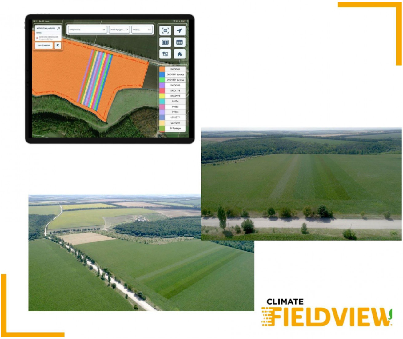 FieldView. Агрономічні рішення у ваших руках Данні з полів ФГ «Флора АА», Андрій Капріца