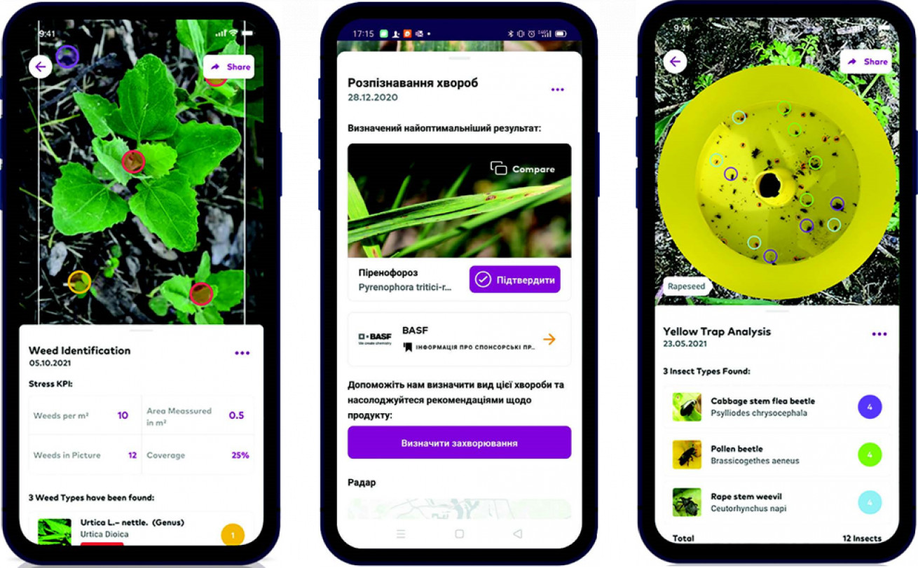  xarvio® SCOUTING розробили як для агрономів, так і для фермерів для автоматичного виявлення проблем на полях. Потрібно  зробити фотографію і майже одразу отримати результат