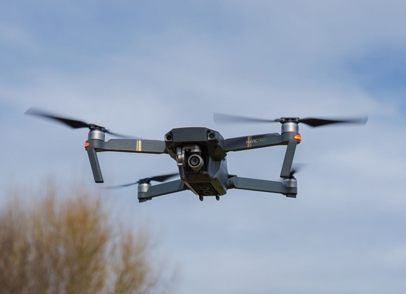  Квадрокоптер DJI_Mavic_Pro
